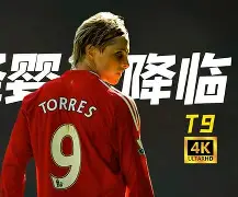 拉塞尔空砍39分湖人不敌爵士