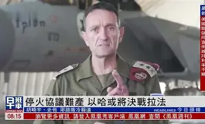 场上决战剑拔弩张,胜负即将揭晓什么意思