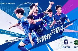 比利时队在周末友谊赛事中取得胜利英语